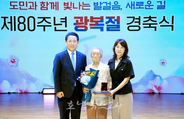  신안군 곳곳에서 벌어진 항일농민운동 앞장서 참여한 9명, 독립유공자로 포상