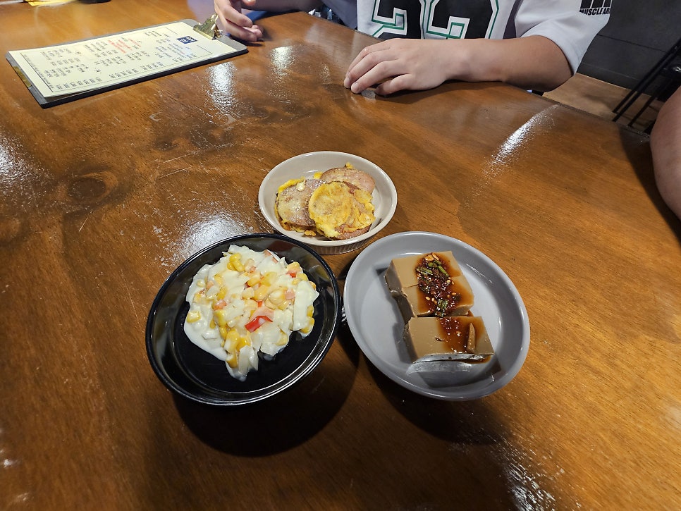 찌지미부엌 사진 5
