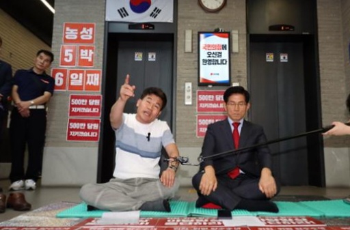 나는 응원한다, 전한길의 만용(蠻勇)을 - 진정한 국힘 해체의 밀알
