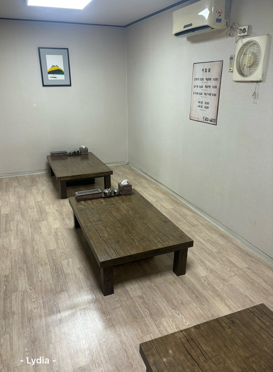 방림곰탕설렁탕 사진 5