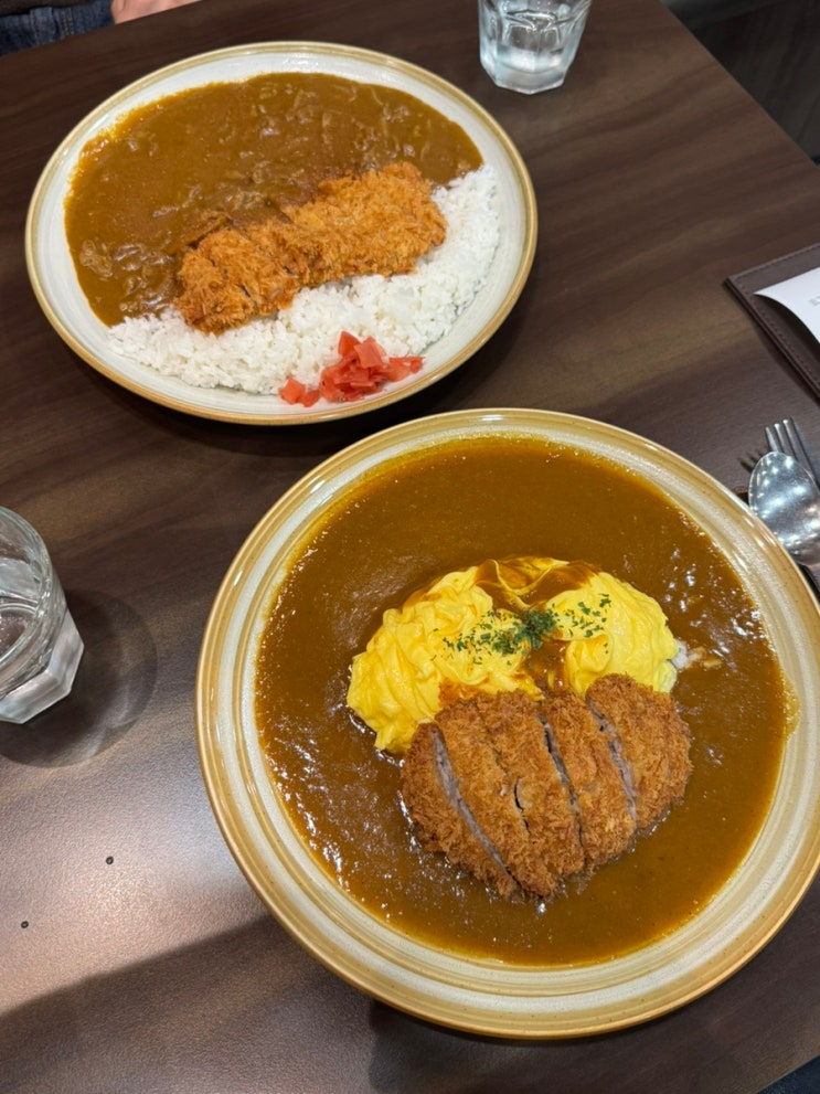  신논현역 카레 맛집 ‘코코이찌방야’ 메뉴 추천