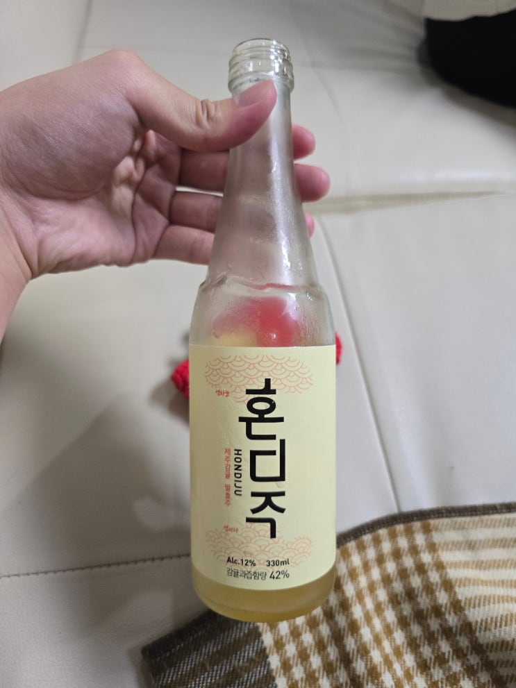  [기타] 혼디주 시음 후기