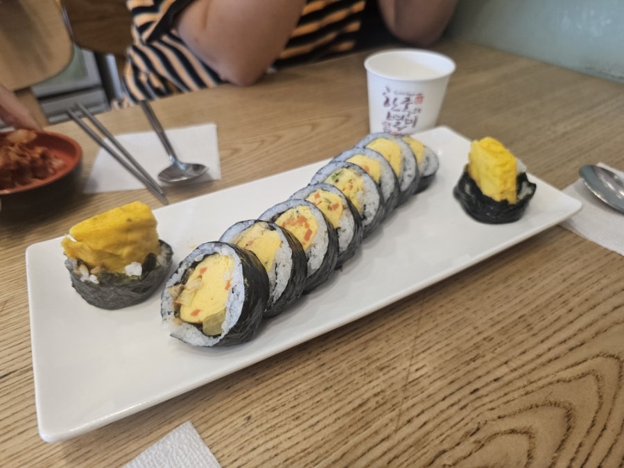 얌샘김밥 신길점 사진 5