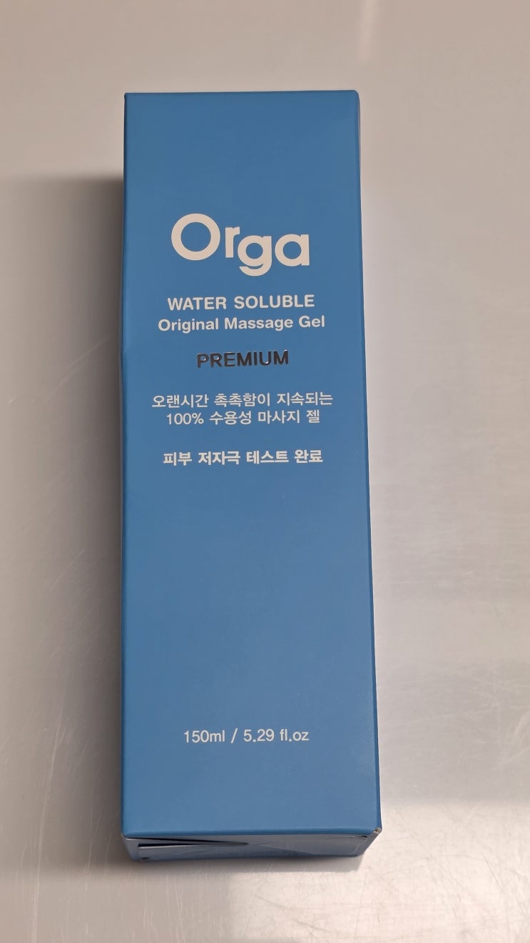  올가워터솔루블 촉촉한 수용성 마사지젤 솔직 후기 (부부젤추천!)