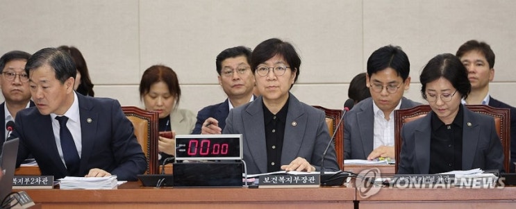 <b>정은경</b> "필수<b>의료</b> 공백 막을 법적·제도적 조치 검토"