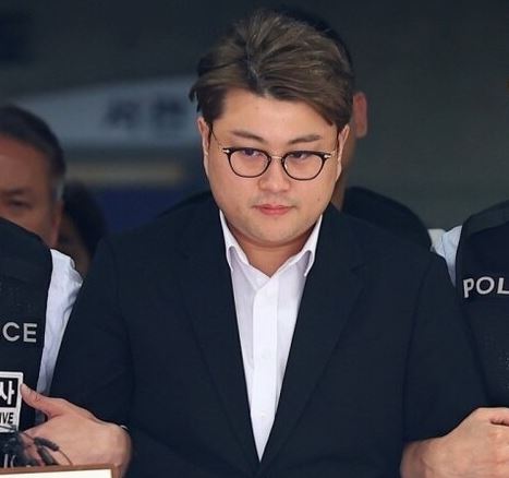 <b>김호중 음주 뺑소니</b> 실형 확정, 국내 유일 민영교도소... 