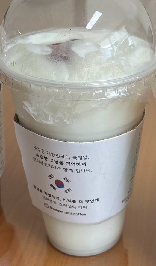 텐퍼센트커피 광주농성신세계점 사진 1