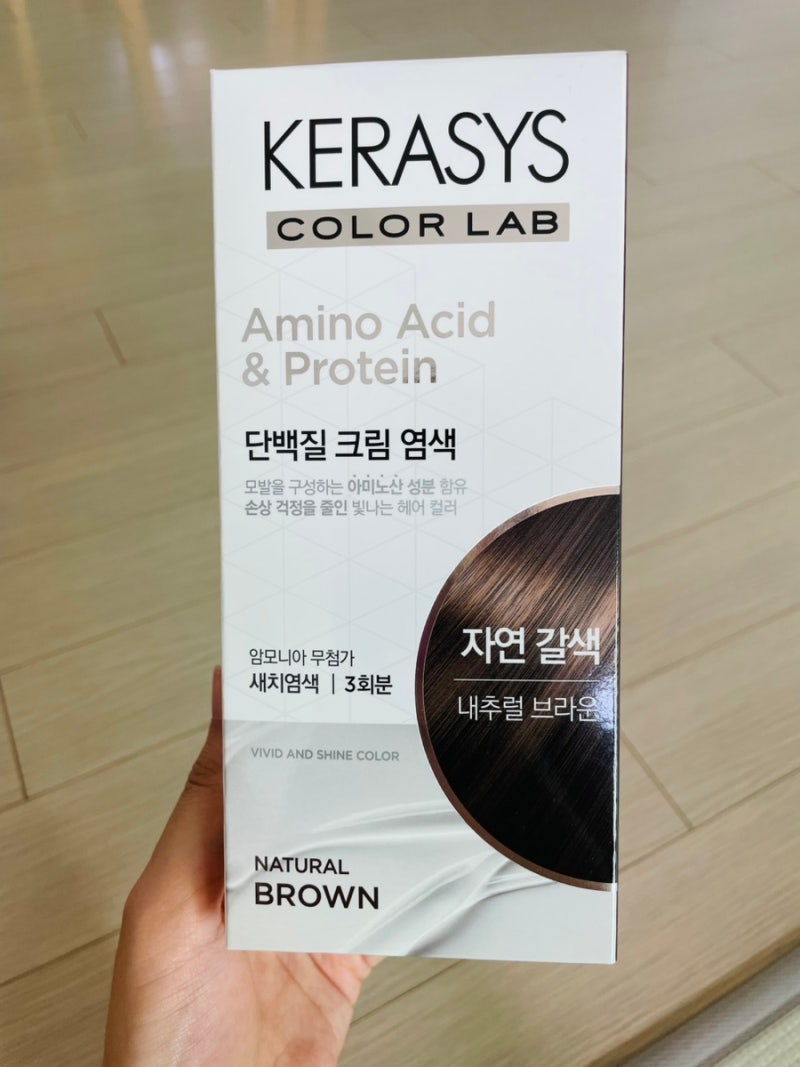 케라시스 염색약 자연갈색 새치커버 단백질 염색