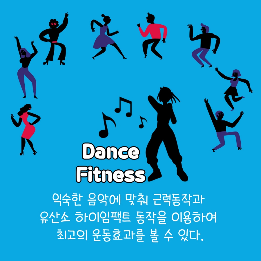 줌바투나잇 나주혁신점 사진 5