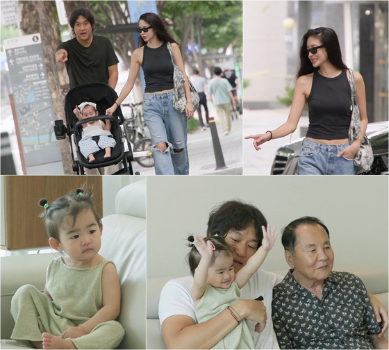 돌아왔다 586회 <b>김윤지</b>, <b>12개월</b> 딸 최초 공개 "<b>이상해</b> 닮아"