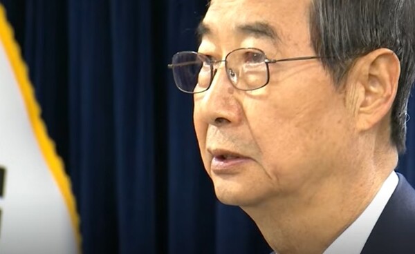 <b>한덕수 내란특검</b> 출석…비상계엄 가담 의혹 진실은?