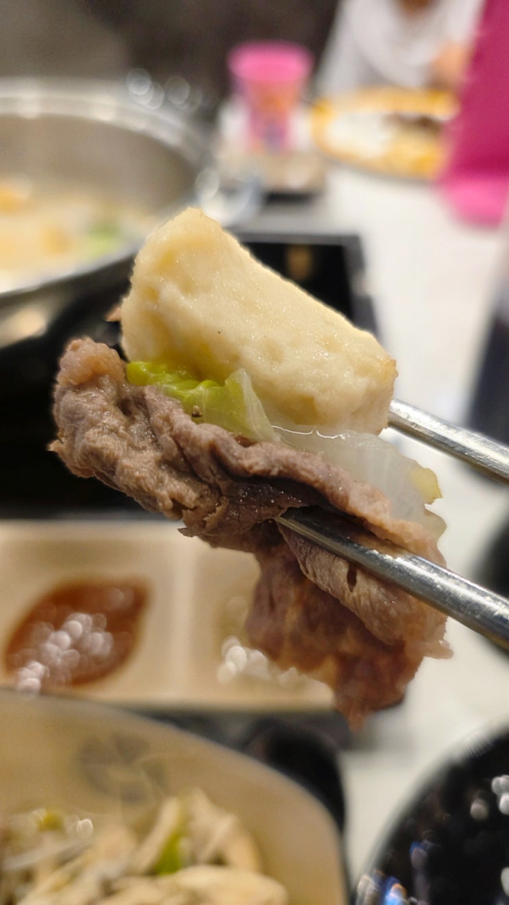  병점 중심상가 근처 맛집 소담촌 동탄반송점 1동탄 샤브샤브 월남쌈 식당