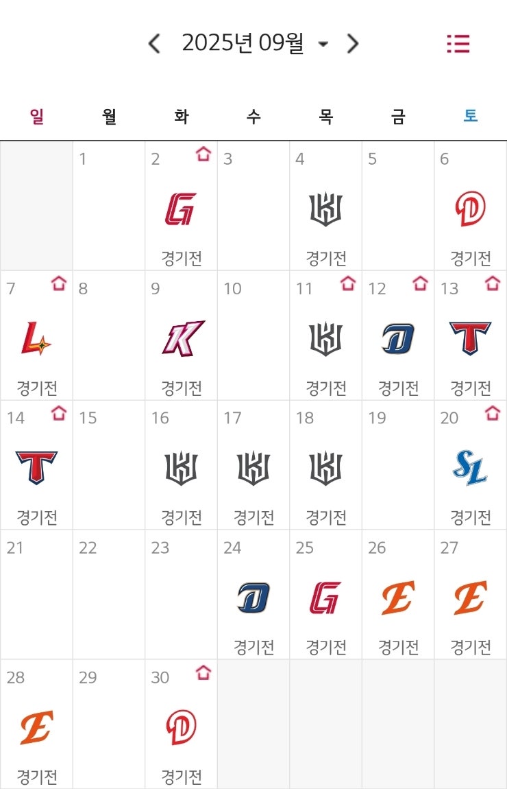 KBO 리그 잔여경기 9월 일정과 LG TWINS(엘지 트윈스) 일정