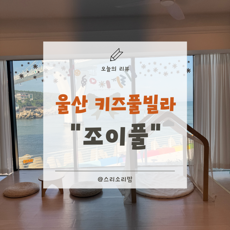 사진 9