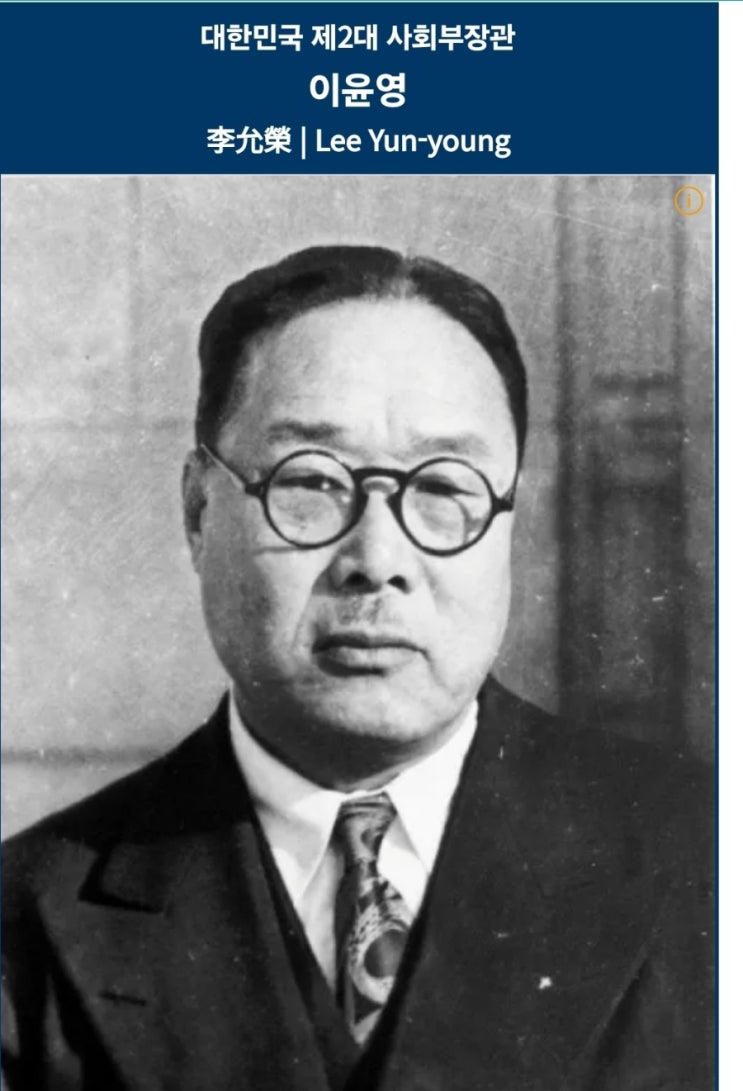  대한민국의 건국 기도문 -기도로 세워진 우리 나라