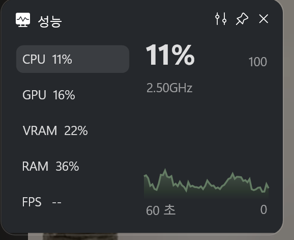  ld플레이어 앱 튕김 유튜브 버벅임 해결 방법 vram 누수 99% 드디어 찾음