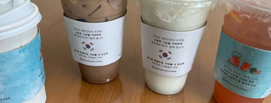 텐퍼센트커피 광주농성신세계점 사진 3
