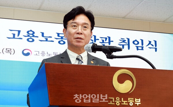 경북 <b>청도</b> 철도<b>사고</b> 발생… 고용노동부 김영훈 장관, 현장... 