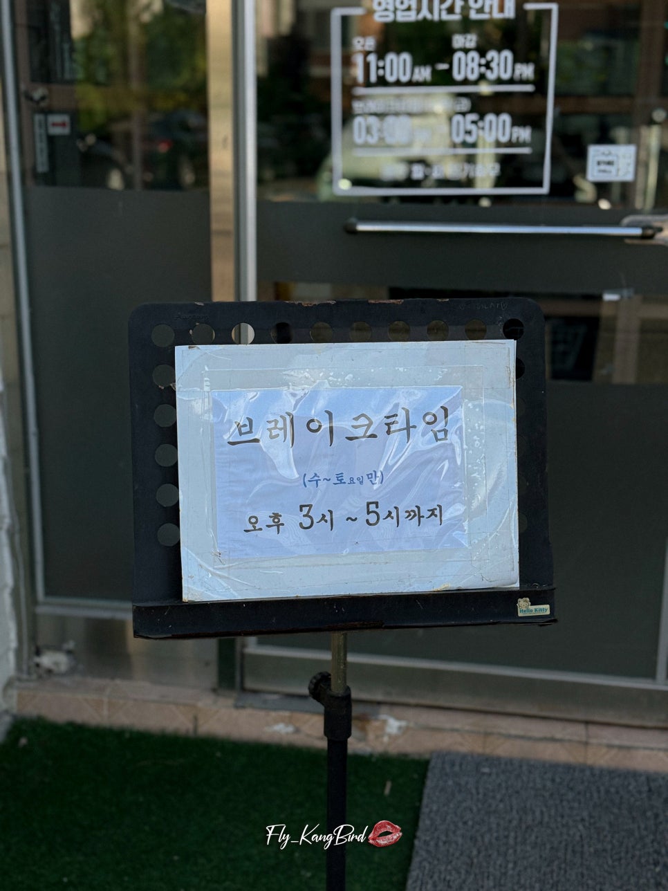 가보자칼수만 사진 5