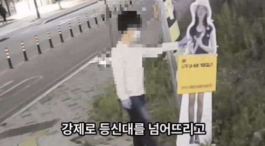  "이윤희" 실종 19년 후… 우리가 꼭 알아야 할 5가지 이야기