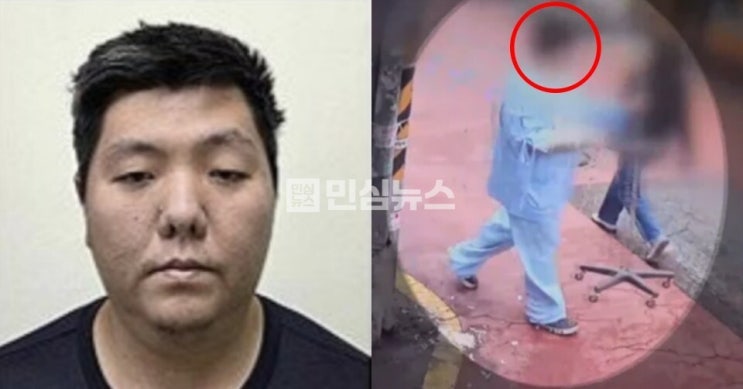 미아동 <b>마트</b> 묻지마 살인범 <b>김성진</b>, 1심서 <b>무기징역</b>…검찰... 