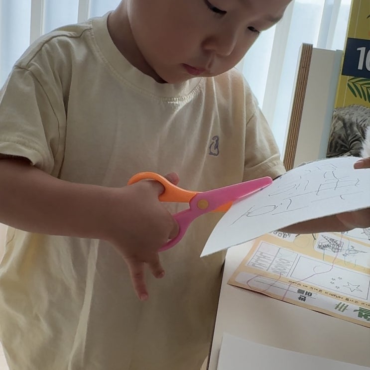  40개월, 아이가 아빠에게 쓴 첫 한글 편지