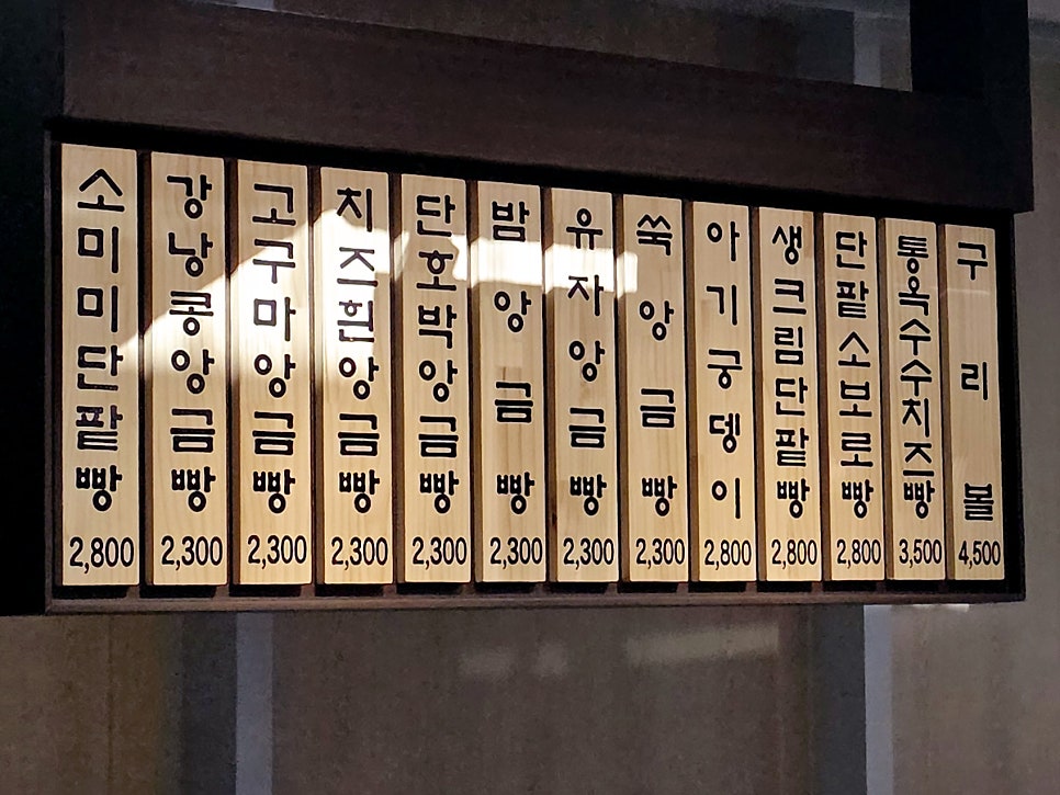 소미미 사진 5