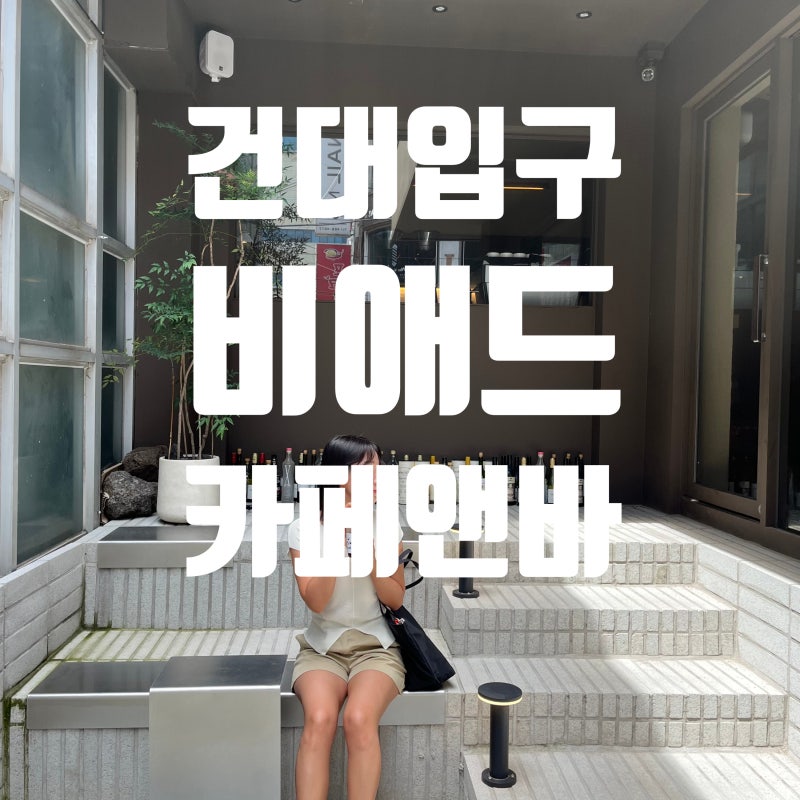 사진 6
