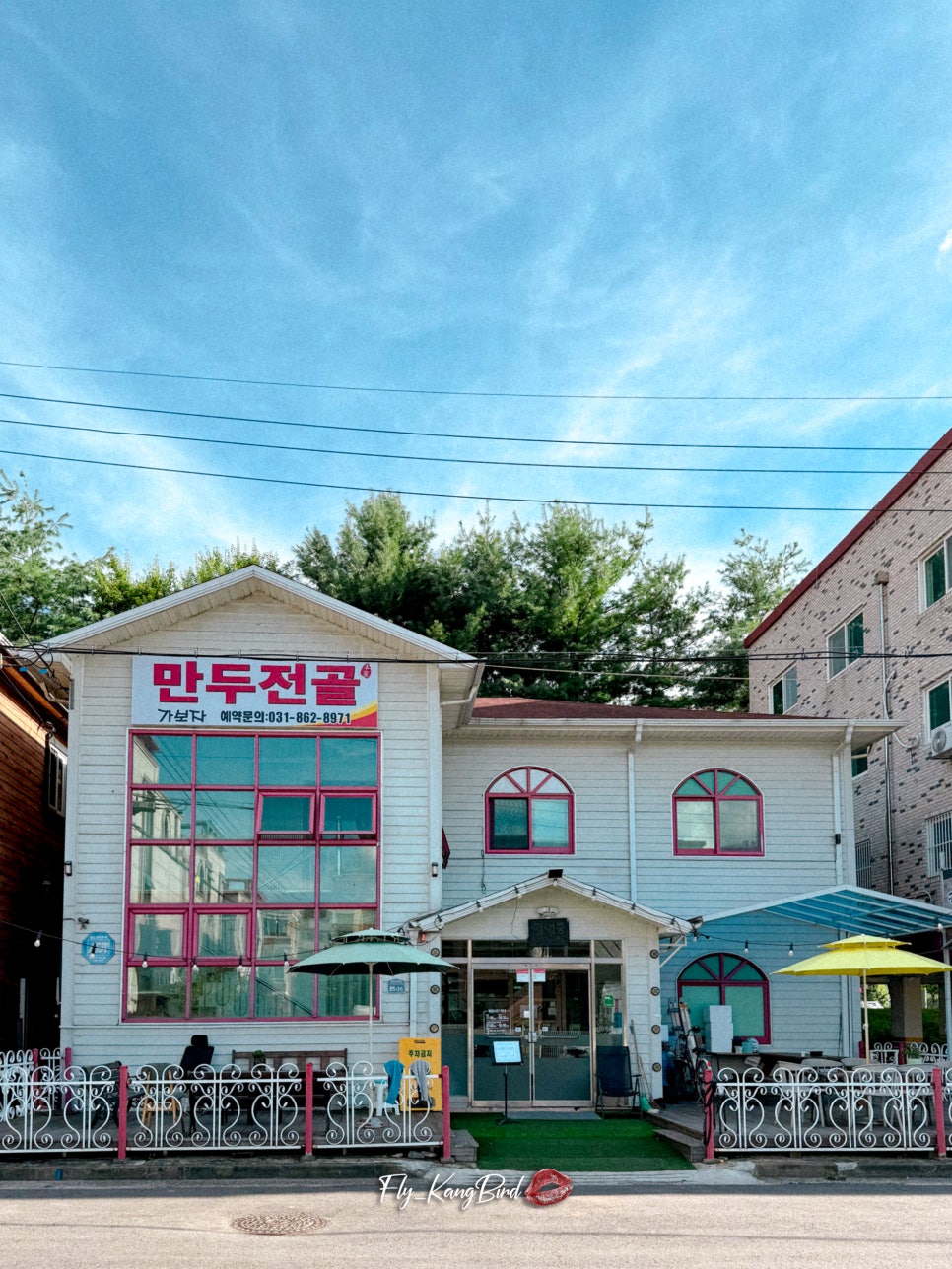 가보자칼수만 사진 2