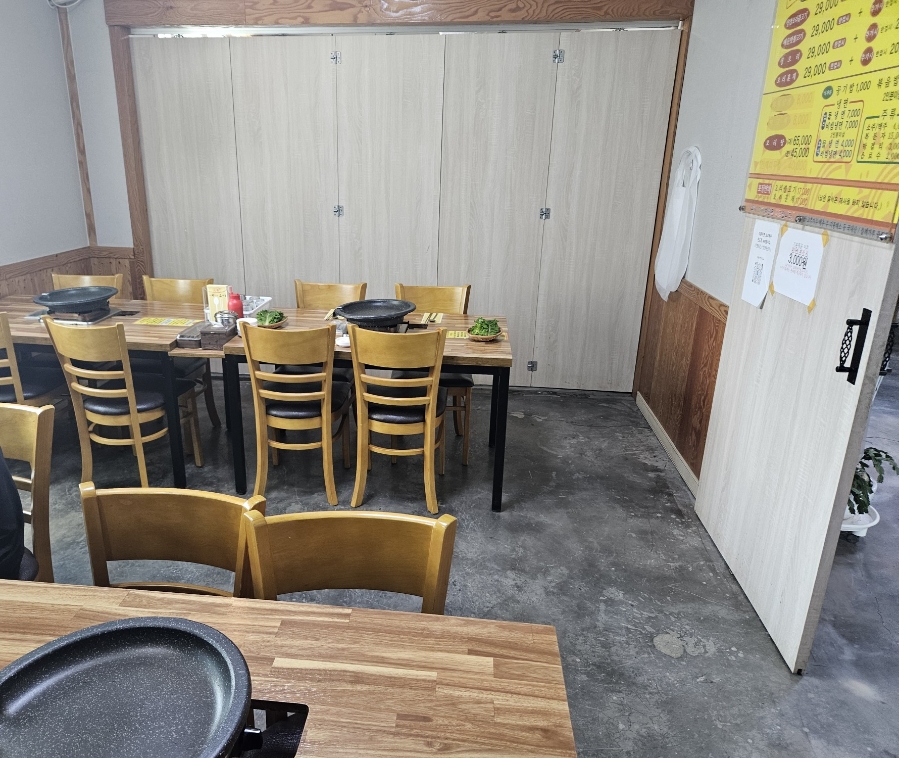 이왕이면오리 사진 6