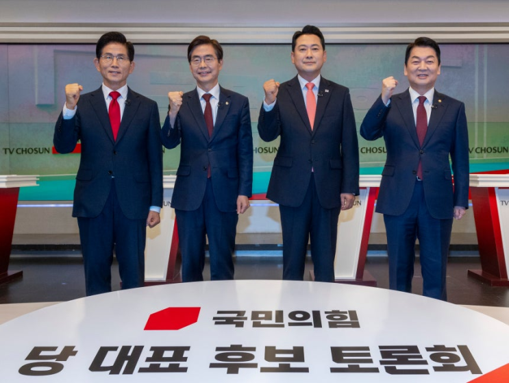 국민의힘 당대표 후보 토론, <b>전한길</b>과 한동훈의 충돌