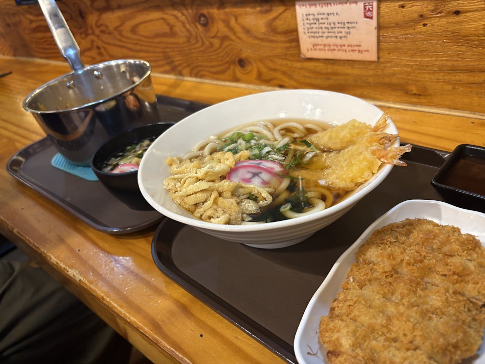 소노야 양재역점 사진 3