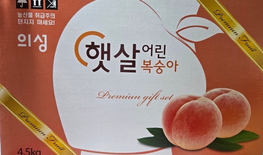 백장골 사진 6