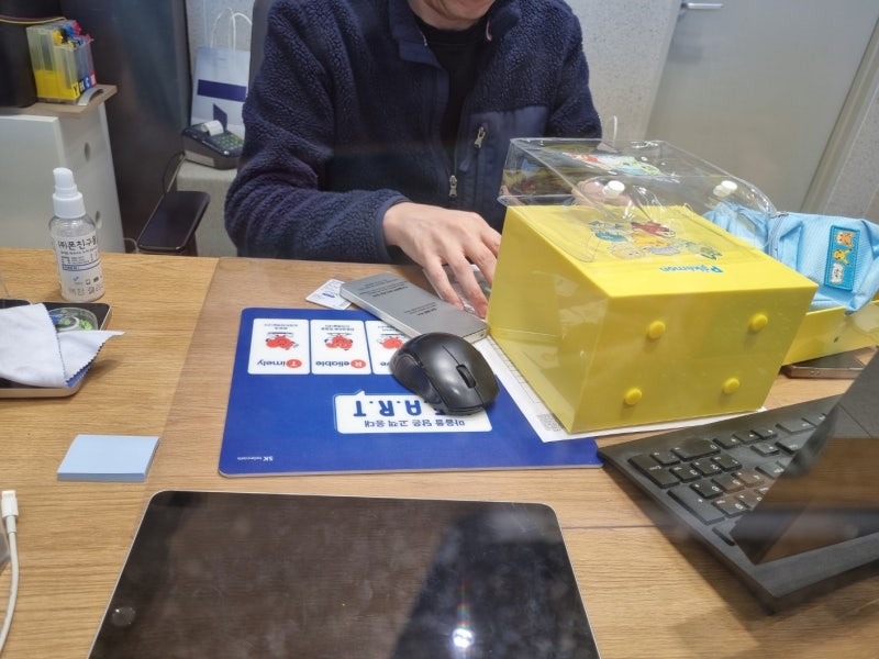 포켓몬 키즈폰 고장.. 6개월만에 AS라니ㅠ