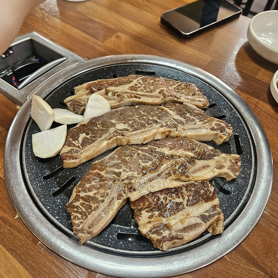 듬배골 사진 3