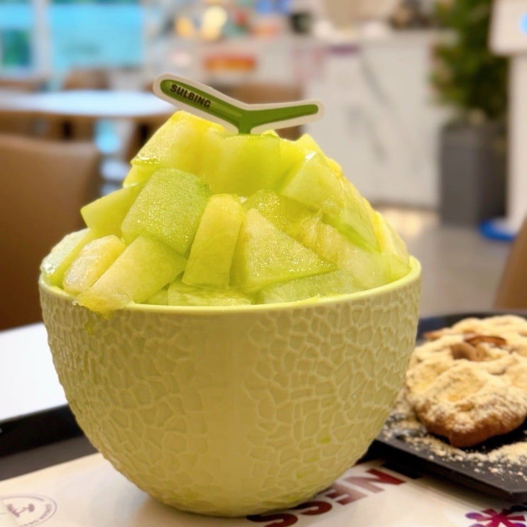  설빙 가산점 여름엔 무조건 메론빙수 설탕절인 듯 달콤함에 놀람