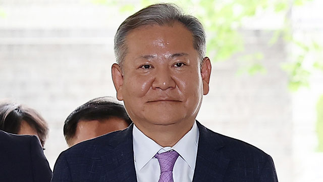 [속보] 내란 특검, <b>이상민</b> 전 행안부 장관 <b>구속 기소</b>!  尹 정부... 