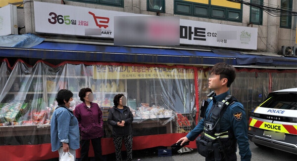인증 <미아동 <b>마트</b> 묻지마살인> '<b>김성진</b>'에 <b>무기징역</b> 선고..... 