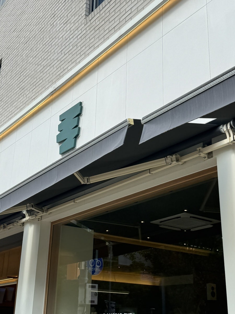 댄싱컵 대전도안점 사진 5