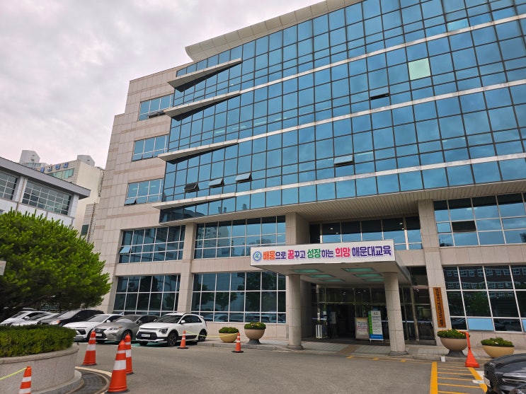  해운대교육지원청 학구도 안내 (학구도안내서비스)