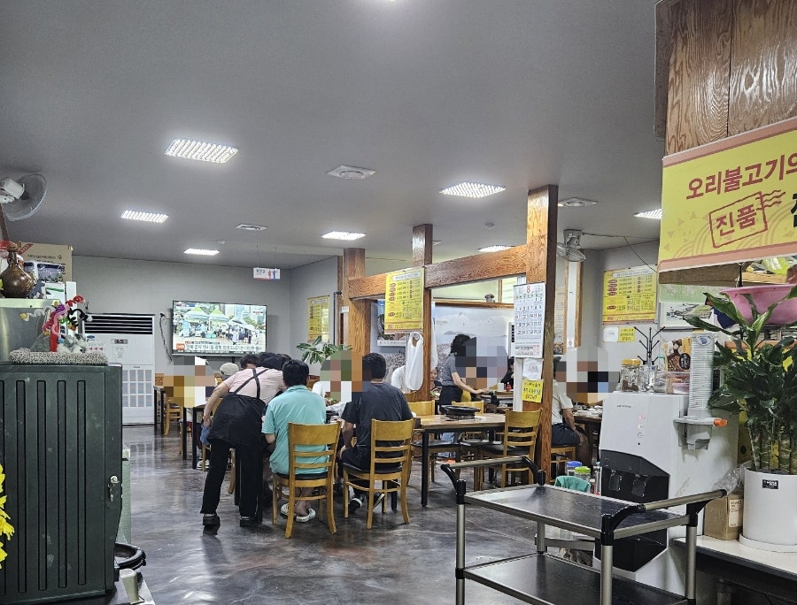 이왕이면오리 사진 4