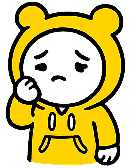  웹툰 정주행의 결말.. 수면 부족 출근 일지