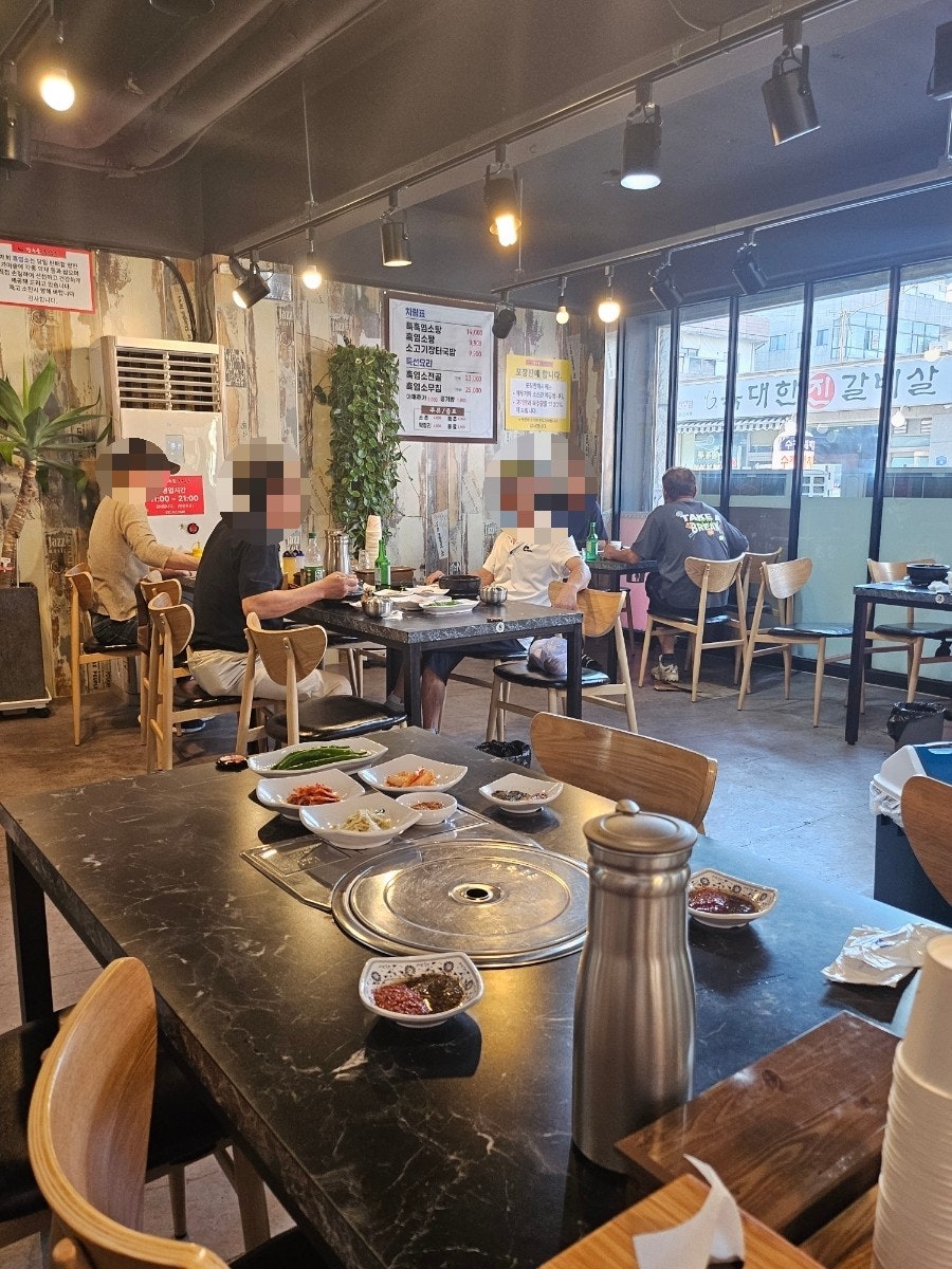 장수골흑염소 사진 3