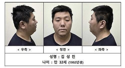  '미아동 마트 살인' 김성진 1심 무기징역…전자발찌 30년 부착