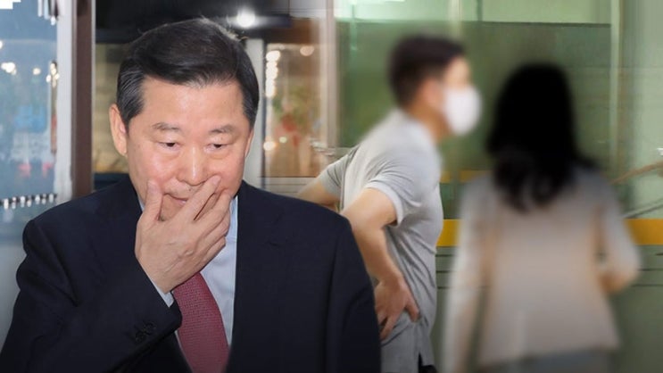 <b>이철규 의원 아들 마약</b> 투약 논란