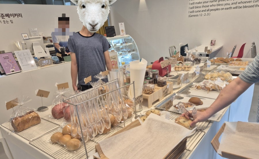 이호준베이커리 사진 5