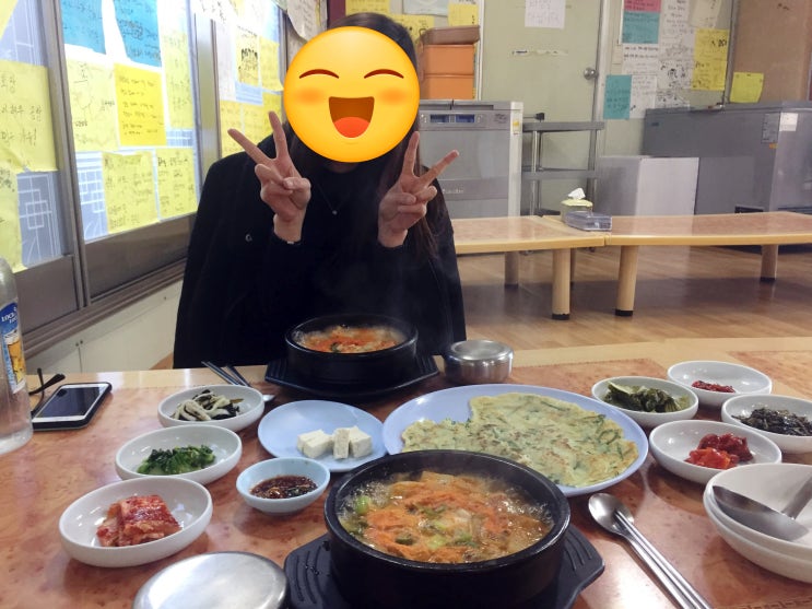  순자집곰치국 속초 맛집