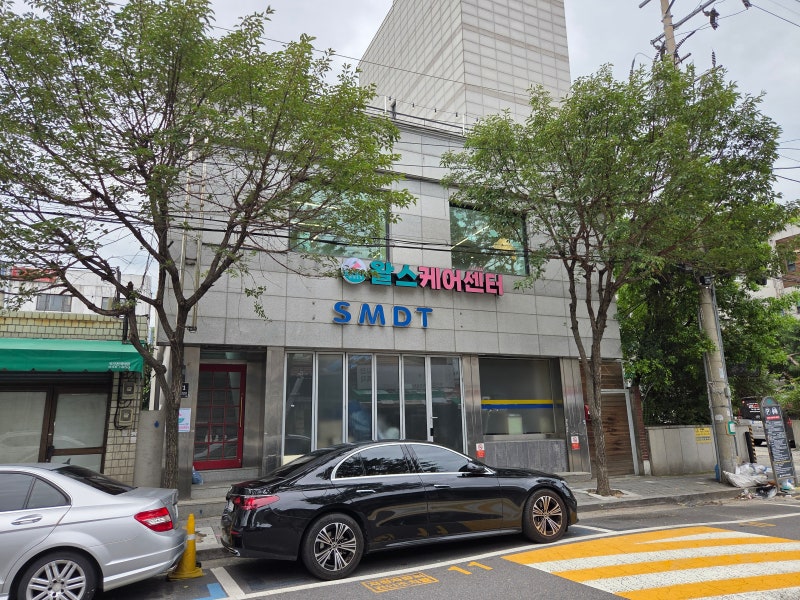 애견유치원 왈스 강북점 반려견 교육