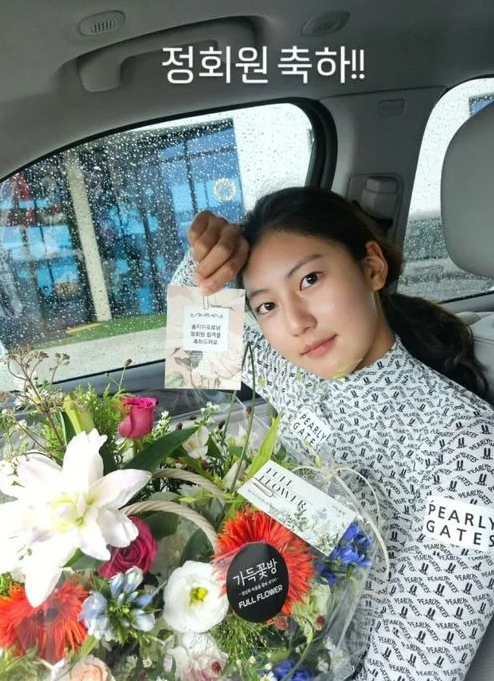 <b>송종국</b> 딸 아빠어디가  <b>송지아</b>, KLPGA <b>정회원</b> 합격…‘2500명... 