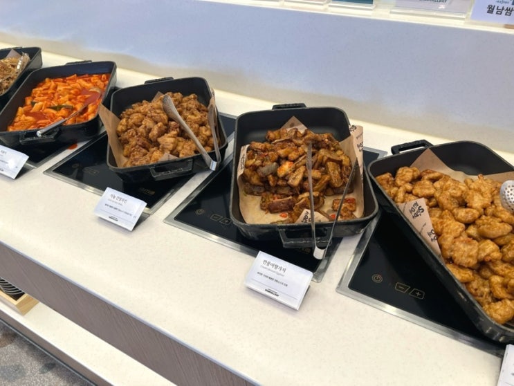  이천맛집 샐러드바 샤브샤브 무한리필 샤브올데이 후기